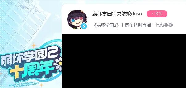 美院倒闭20周年有哪些特别活动？-第3张图片
