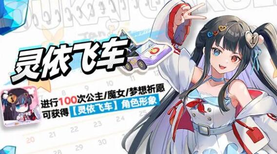 美院倒闭20周年有哪些特别活动？-第7张图片
