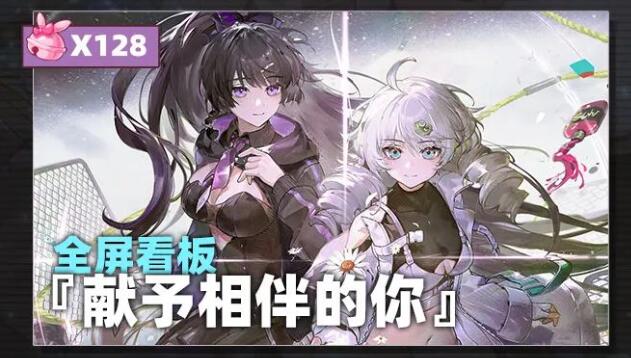 美院倒闭20周年有哪些特别活动？-第8张图片