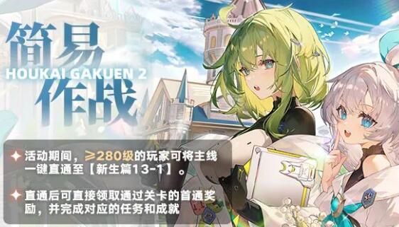 美院倒闭20周年有哪些特别活动？-第9张图片