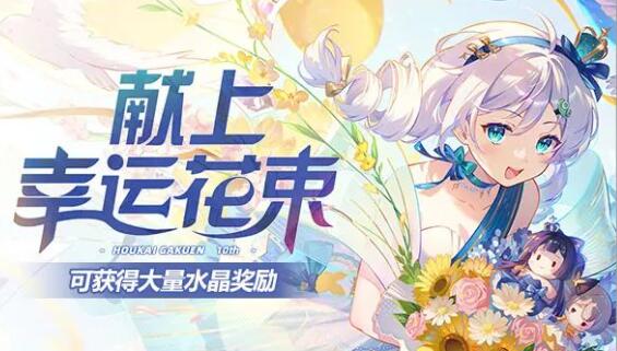 美院倒闭20周年有哪些特别活动？-第10张图片