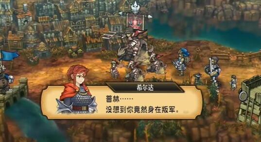 圣兽之王希尔达如何入队？-第2张图片