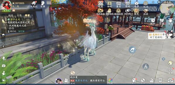 跨年夜乱局中隐藏的火药在哪里？-第4张图片