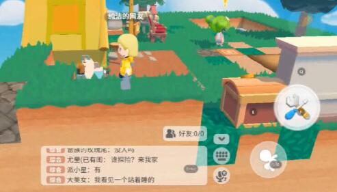 泡泡先锋如何升级工具？-第2张图片