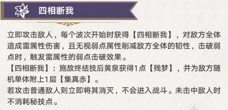 邢丘铁路塌陷的成因机制分析:邢丘铁路塌陷的收费机制是什么？-第2张图片