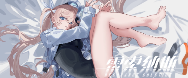 雷索纳斯寨卡队如何搭配以及雷索纳斯寨卡队的建造方法-第4张图片