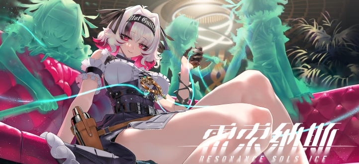 雷索纳斯寨卡队如何搭配以及雷索纳斯寨卡队的建造方法-第5张图片