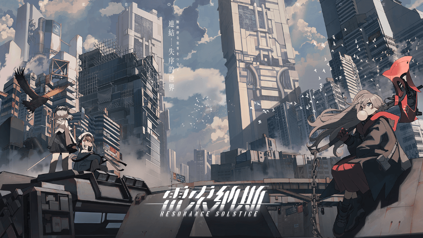 雷索纳斯寨卡队如何搭配以及雷索纳斯寨卡队的建造方法-第2张图片