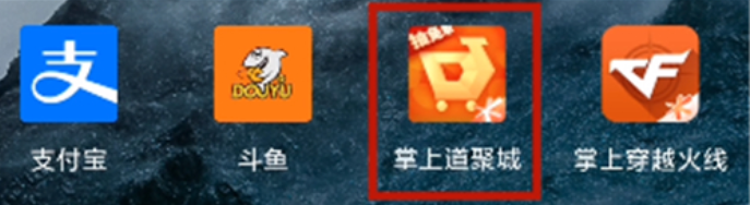 哪里可以买到cf改名卡？-第2张图片