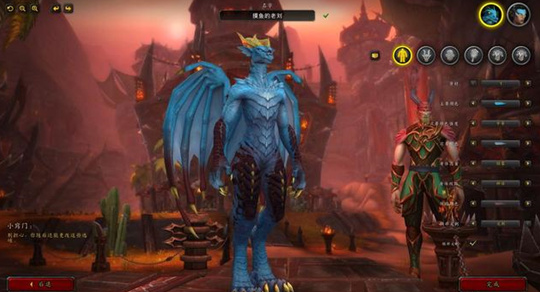 如何进入魔兽世界桌游服？-第8张图片