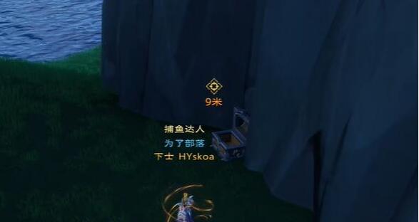 塔里斯世界迷雾森林宝箱的位置-第6张图片