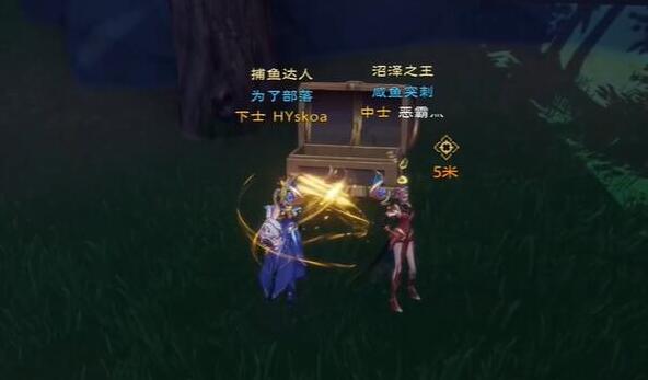 塔里斯世界迷雾森林宝箱的位置-第9张图片