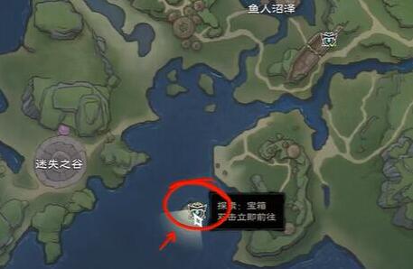 塔里斯世界迷雾森林宝箱的位置-第12张图片
