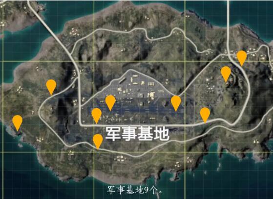 和平精英滑翔机刷新点-第3张图片