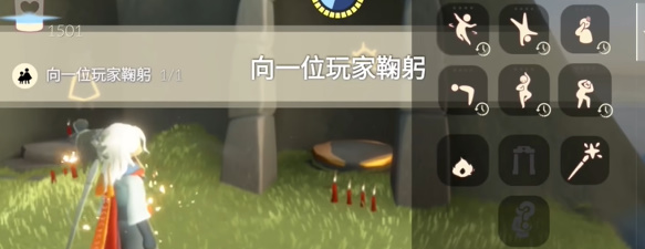 光遇3.21如何完成日常任务光遇3.21如何完成日常任务-第2张图片 光遇3.21如何完成日常任务光遇3.21如何完成日常任务-第2张图片