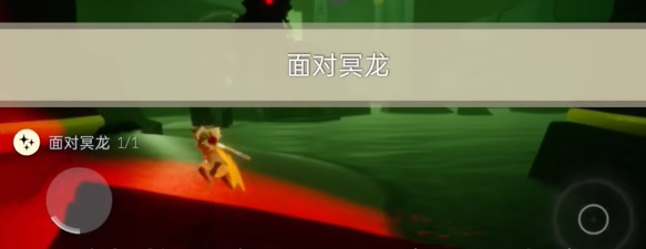 光遇3.21如何完成日常任务光遇3.21如何完成日常任务-第3张图片 光遇3.21如何完成日常任务光遇3.21如何完成日常任务-第3张图片