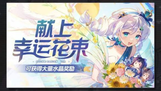 美院倒闭20周年有哪些特别活动?-第8张图片 美院倒闭20周年有哪些特别活动?-第8张图片