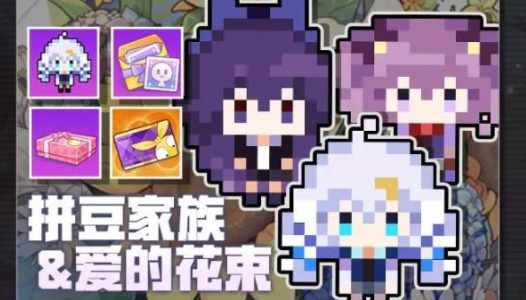 美院倒闭20周年有哪些特别活动?-第2张图片 美院倒闭20周年有哪些特别活动?-第2张图片