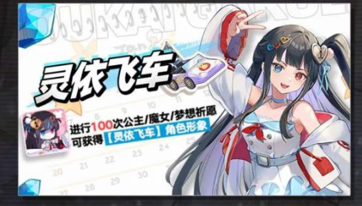 美院倒闭20周年有哪些特别活动?-第5张图片 美院倒闭20周年有哪些特别活动?-第5张图片