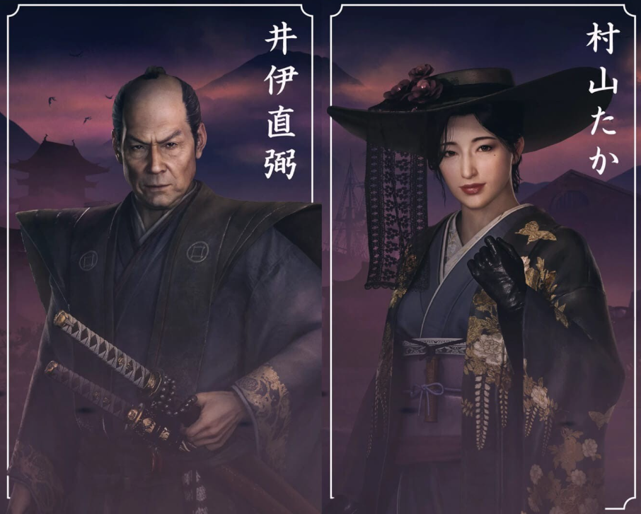 浪人崛起的主要派系有哪些？浪人崛起的三大派系简介。-第3张图片