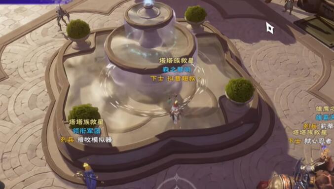 塔里斯世界银辉市宝箱位置全集-第11张图片