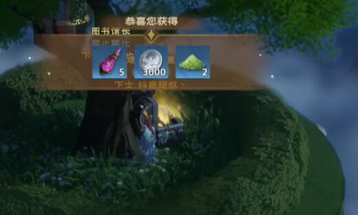 塔里斯世界银辉市宝箱位置全集-第17张图片