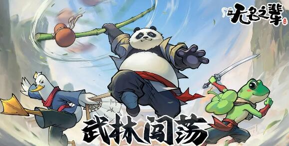 如何从无人处获得馒头-第2张图片