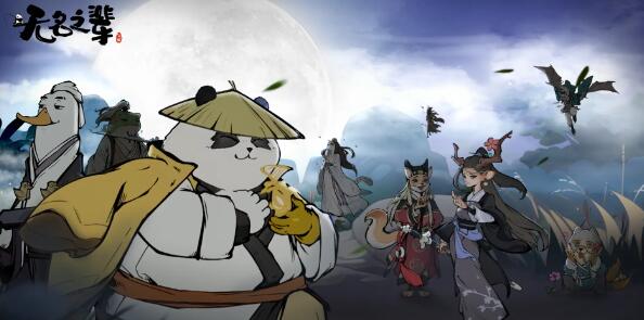 未知的代交换代码-第1张图片