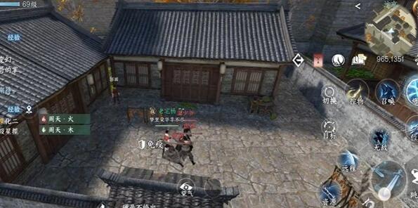 逆水寒手游荧光蟋蟀任务游戏攻略-第6张图片