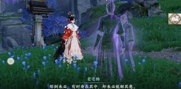很难将任务分成多个任务。-第3张图片