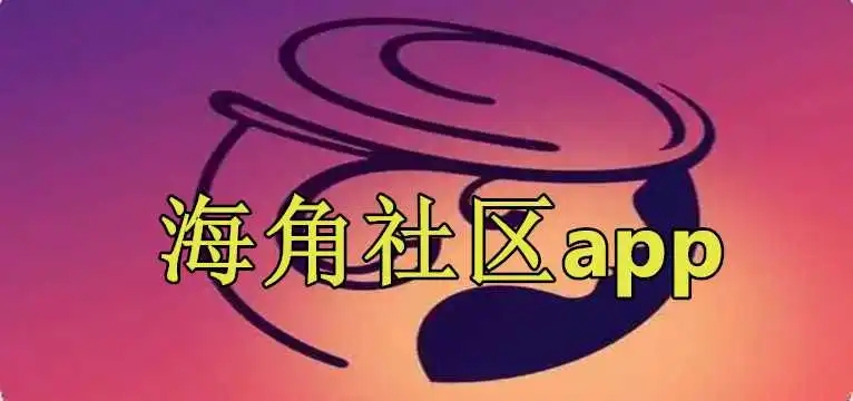 Cape平台在线使用-第2张图片