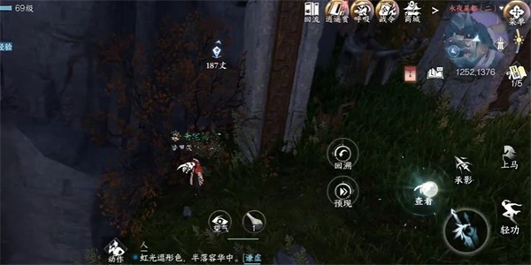 如何在迎着水的日出中进行一次冒险？迎着朝阳的冒险介绍。-第2张图片