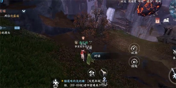 如何在迎着水的日出中进行一次冒险？迎着朝阳的冒险介绍。-第3张图片