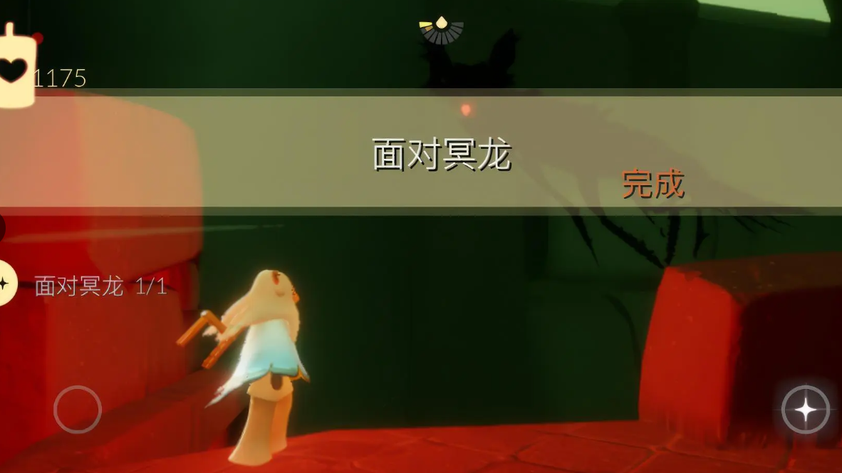 光遇3.22日常任务怎么做？3月22日每日光遇任务介绍-第5张图片