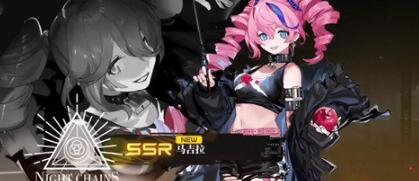 Lesonas自己选ssr什么比较好？-第4张图片