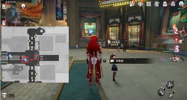 崩溃的星穹铁路梦想护照不夜城贴纸全部收集完毕。-第10张图片