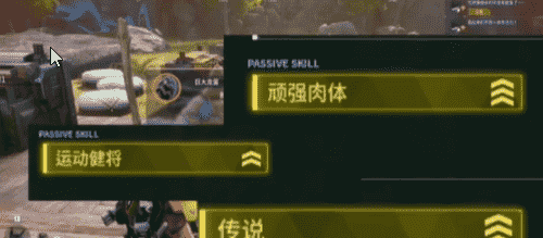 如何去掉幻兽帕鲁的无用条目？-第5张图片