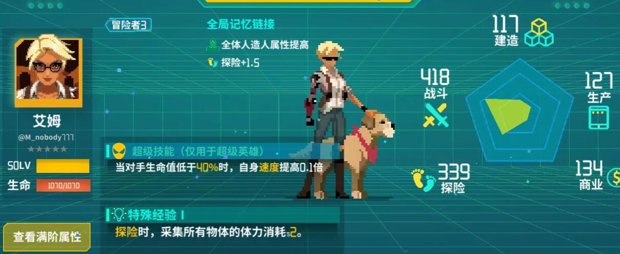 假未来开始，自选人工推荐-第1张图片