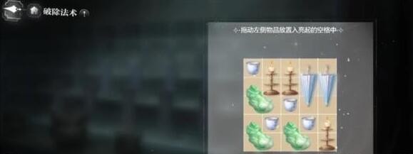 “超越世界”穿越春天打破魔咒-第2张图片