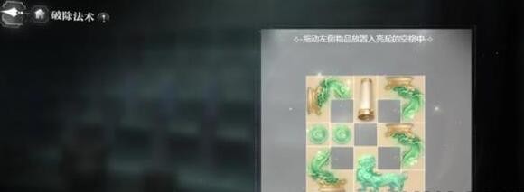 “超越世界”穿越春天打破魔咒-第3张图片