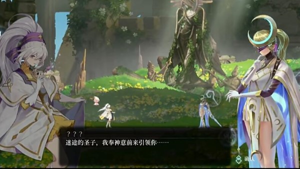 新袁梦京攻略大全-第2张图片