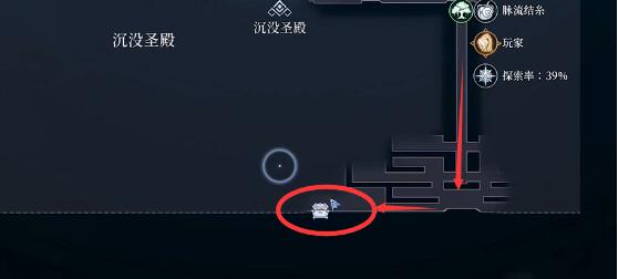新袁梦京攻略大全-第7张图片