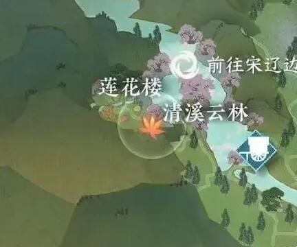 如何加入莲房派参加抗寒游如何加入莲房派参加抗寒游-第6张图片
