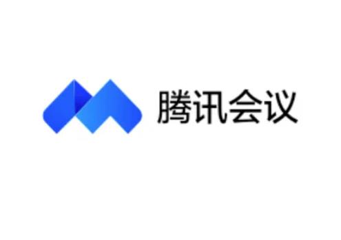 腾讯视频会议分屏会被老师发现吗？-第1张图片