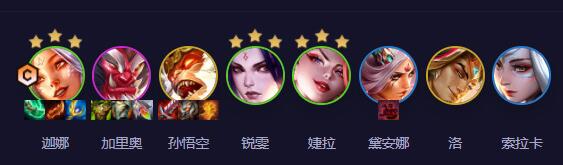 云顶的基思。陆仙人风女阵容推荐-第2张图片
