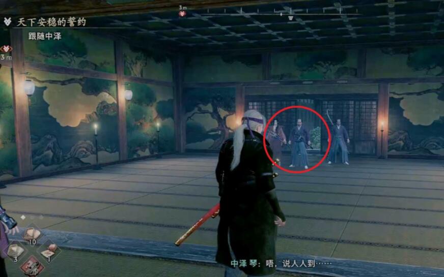 浪人崛起时，如何保证天下安定？-第6张图片