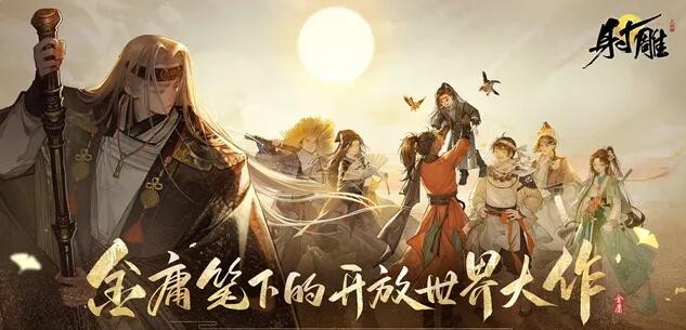 秃鹰食谱和配方的全集-第2张图片