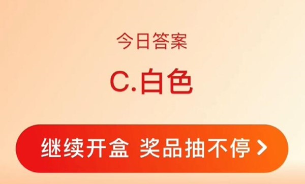 自然界中什么颜色的花最多？-第3张图片
