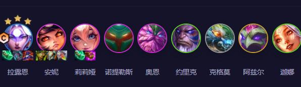 云顶之弈神谕拉隆的阵容推荐-第2张图片