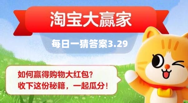 什么东西不能用微波炉加热？-第1张图片